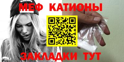 круглые Будённовск