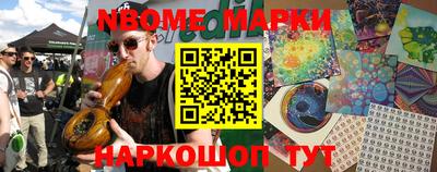 мдпв Бугуруслан