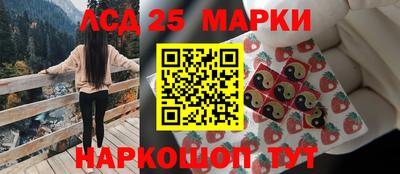 круглые Будённовск