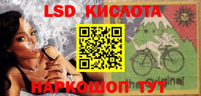 круглые Будённовск