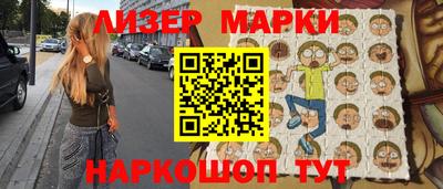 круглые Будённовск