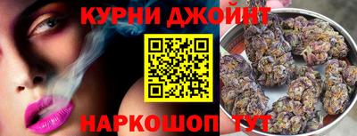 стафф Бузулук