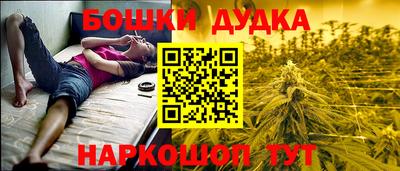 мдпв Бугуруслан