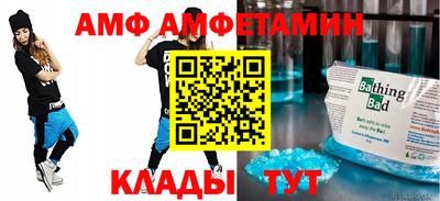круглые Будённовск