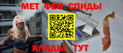 мдпв Бугуруслан