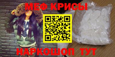 круглые Будённовск