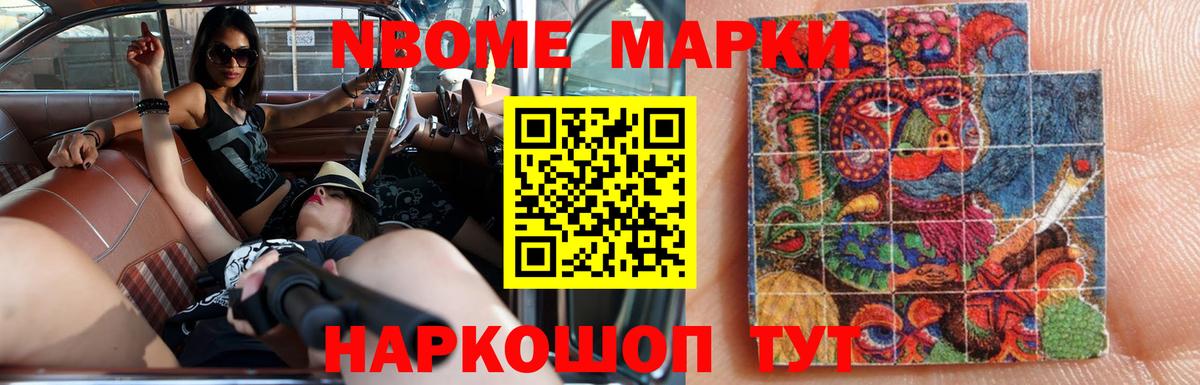 Минеральные Воды  LSD-25 экстази ecstasy  LSD-25 экстази кислота  Вход с VPN 